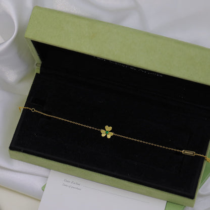 18K Frivole Emerald Bracelet